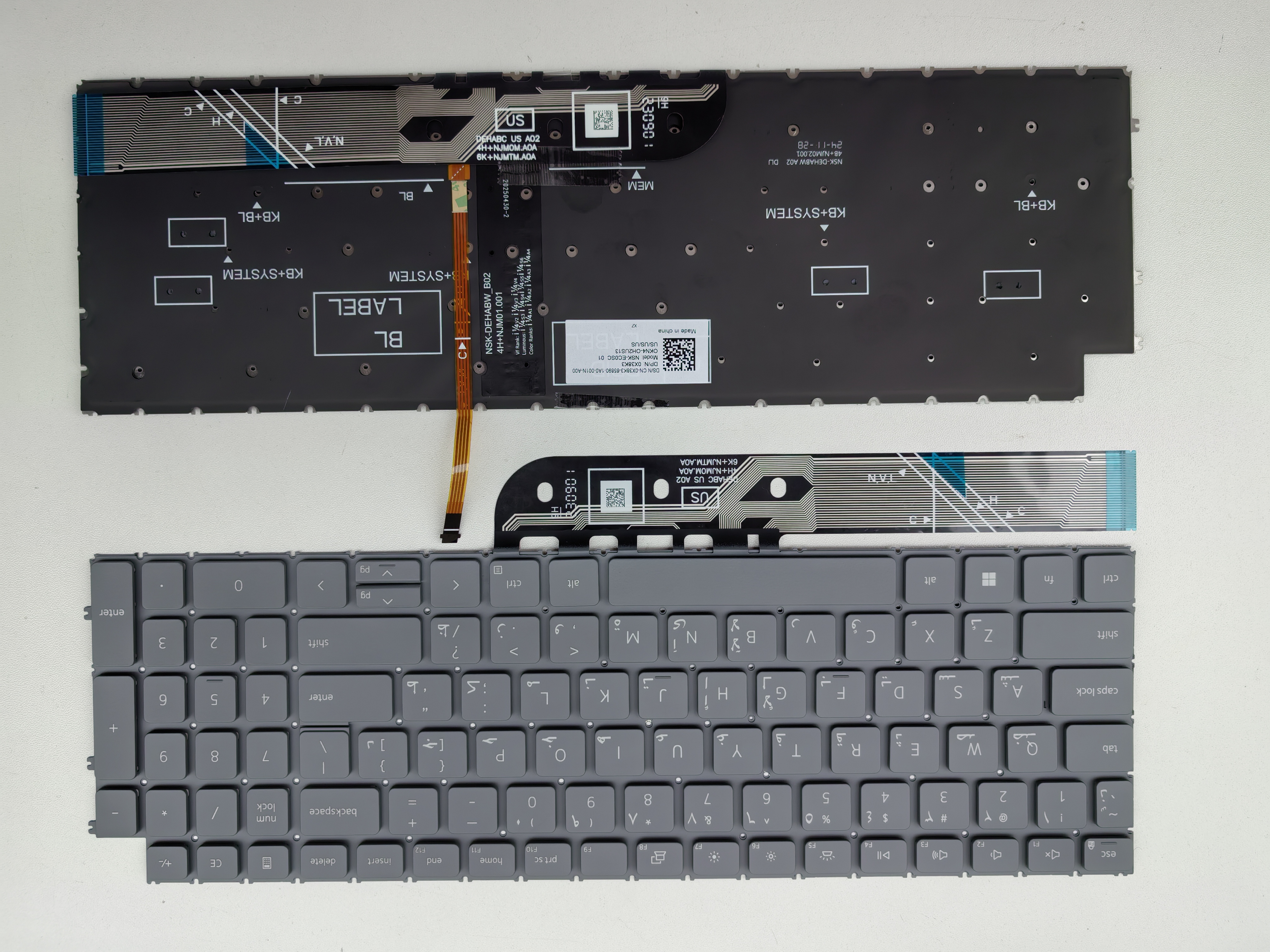 Picture of New Replacement Laptop Keyboard For DELL 7510/5510/5515/3511/3515 Grey Backlit (OEM) AR Layout